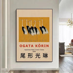 Vintage japanese posters - Vintage shop