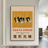 Vintage japanese posters - Vintage shop