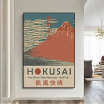 Vintage japanese posters - Vintage shop