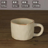 Tasse beige vintage - Vintage shop