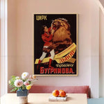 Vintage circus posters - Vintage shop