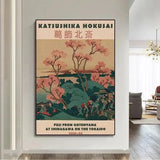 Vintage japanese posters - Vintage shop