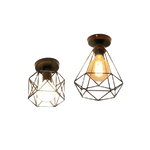 Lampe retro vintage - Vintage shop