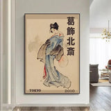 Vintage japanese posters - Vintage shop