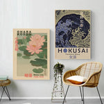 Vintage japanese posters - Vintage shop