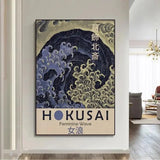 Vintage japanese posters - Vintage shop